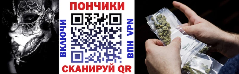 Где купить наркотики Тихвин COCAIN  ГАШИШ  Alpha PVP  Канабис 