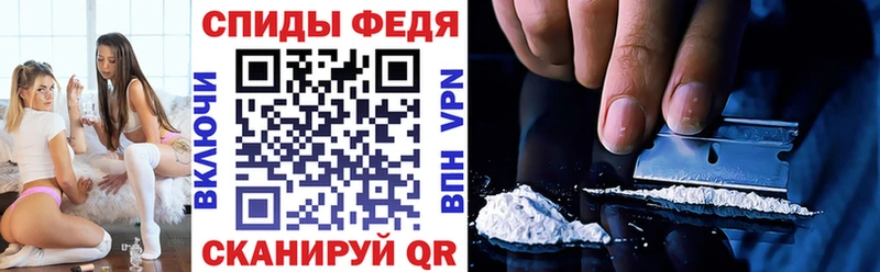 купить   Тихвин  Амфетамин 98% 