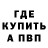 КЕТАМИН VHQ Christin Chamberlain