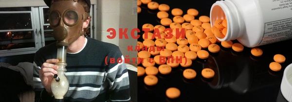 Альфа ПВП Баксан