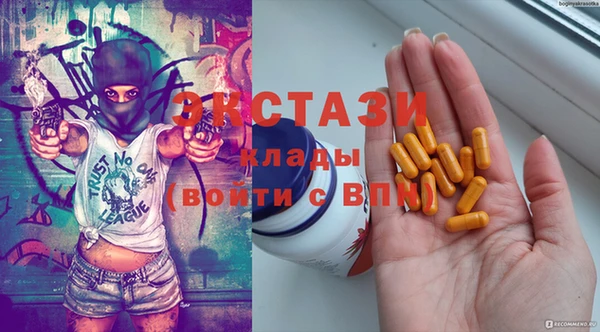 наркотики Заволжье