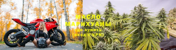 мескалин Балабаново