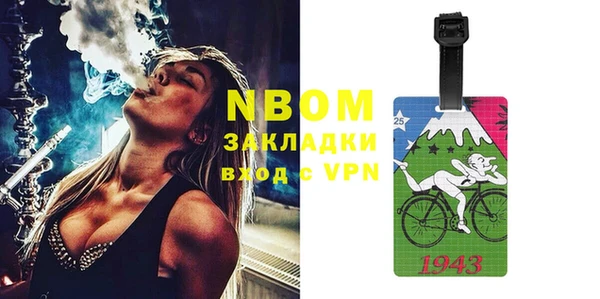 Альфа ПВП Баксан