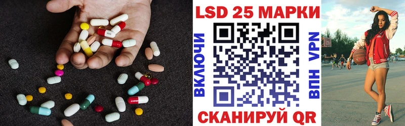 Лсд 25 экстази ecstasy Тихвин
