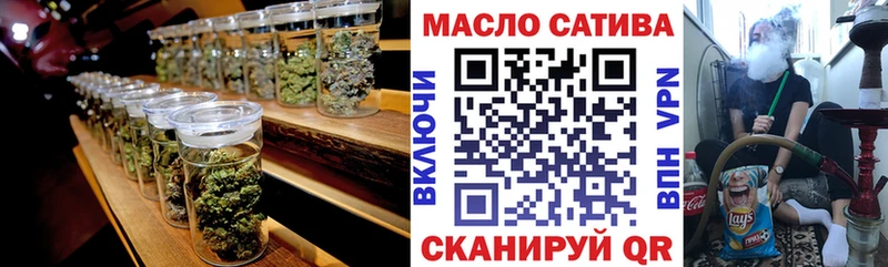 купить наркоту  Тихвин  Дистиллят ТГК THC oil 